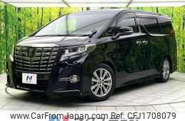 toyota alphard 2017 CFJ1708079