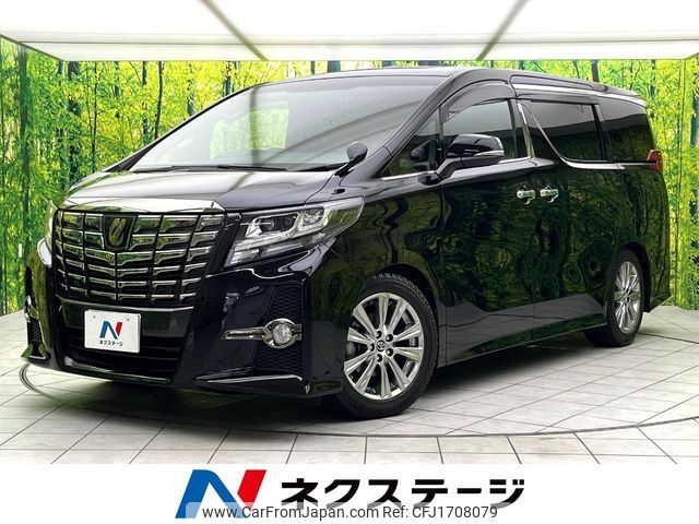 toyota alphard 2017 CFJ1708079 image 1