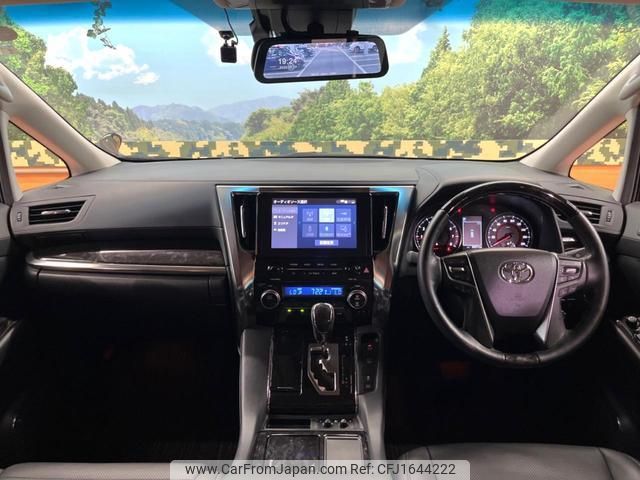 toyota alphard 2023 CFJ1644222 image 2