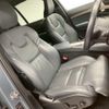 volvo xc90 2022 CFJ1750869 image 3