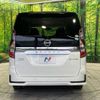 nissan serena 2020 -NISSAN--Serena DAA-HFC27--HFC27-078557---NISSAN--Serena DAA-HFC27--HFC27-078557- image 17