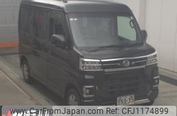 daihatsu atrai 2022 -DAIHATSU 【品川 000ﾝ0000】--Atrai Van S700V-0033036---DAIHATSU 【品川 000ﾝ0000】--Atrai Van S700V-0033036-