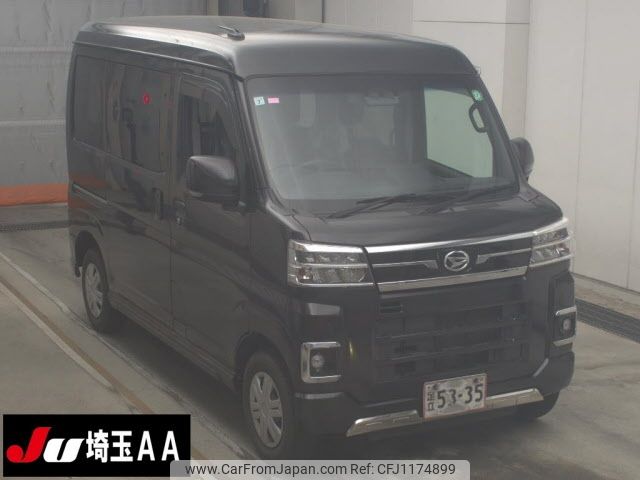 daihatsu atrai 2022 -DAIHATSU 【品川 000ﾝ0000】--Atrai Van S700V-0033036---DAIHATSU 【品川 000ﾝ0000】--Atrai Van S700V-0033036- image 1