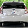 toyota prius 2012 quick_quick_ZVW30_ZVW30-5568343 image 15