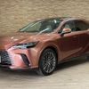 lexus rx 2023 quick_quick_6LA-AALH16_AALH16-1000335 image 15