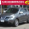 nissan juke 2015 -NISSAN--Juke DBA-YF15--YF15-501127---NISSAN--Juke DBA-YF15--YF15-501127- image 1