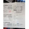 mercedes-benz c-class 2022 -MERCEDES-BENZ--Benz C Class 5AA-206042C--W1K2060422R082833---MERCEDES-BENZ--Benz C Class 5AA-206042C--W1K2060422R082833- image 26