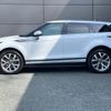 land-rover range-rover-evoque 2020 GOO_JP_965024080209620022001 image 22