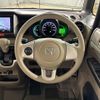 honda n-box 2016 CFJ1683147 image 2
