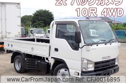 isuzu elf-truck 2014 -ISUZU--Elf TKG-NJS85A--NJS85-7003317---ISUZU--Elf TKG-NJS85A--NJS85-7003317-