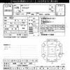 daihatsu mira-cocoa 2011 -DAIHATSU 【岐阜 582ﾔ9407】--Mira Cocoa L675S-0083942---DAIHATSU 【岐阜 582ﾔ9407】--Mira Cocoa L675S-0083942- image 3