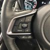 subaru outback 2023 CFJ1700531 image 10