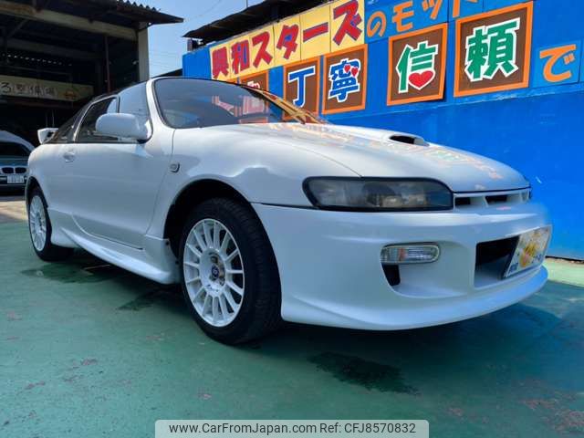 ヒカリエピ 1994 Kawasaki ZX-7 – Iconic Motorbike Auctions