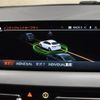 bmw 2-series 2020 -BMW--BMW 2 Series 3BA-7L20--WBA12AL0607F50911---BMW--BMW 2 Series 3BA-7L20--WBA12AL0607F50911- image 30