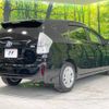 toyota prius-α 2012 -TOYOTA--Prius α DAA-ZVW41W--ZVW41-3180899---TOYOTA--Prius α DAA-ZVW41W--ZVW41-3180899- image 18