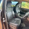 toyota alphard 2016 quick_quick_AGH30W_AGH30-0063273 image 8