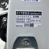 toyota land-cruiser-wagon 2017 -TOYOTA--Land Cruiser Wagon CBA-URJ202W--URJ202-4158049---TOYOTA--Land Cruiser Wagon CBA-URJ202W--URJ202-4158049- image 23