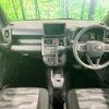 daihatsu taft 2022 CFJ1737512 image 2