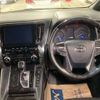 toyota alphard 2020 -TOYOTA--Alphard 6AA-AYH30W--AYH30-0109861---TOYOTA--Alphard 6AA-AYH30W--AYH30-0109861- image 7