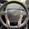 toyota prius-α 2015 -TOYOTA--Prius α DAA-ZVW41W--ZVW41-0029911---TOYOTA--Prius α DAA-ZVW41W--ZVW41-0029911- image 11