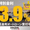 suzuki jimny 2013 quick_quick_JB23W_JB23W-694771 image 2