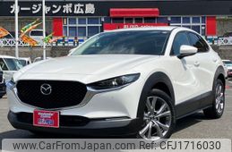 mazda cx-3 2020 CFJ1716030