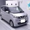 nissan dayz 2022 -NISSAN 【名古屋 58Aｷ3814】--DAYZ B43W-0145553---NISSAN 【名古屋 58Aｷ3814】--DAYZ B43W-0145553- image 1