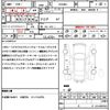 toyota noah 2015 quick_quick_ZRR80G_ZRR80-0136305 image 17