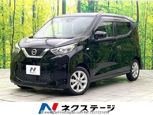nissan dayz 2021 -NISSAN--DAYZ 5BA-B43W--B43W-0124762---NISSAN--DAYZ 5BA-B43W--B43W-0124762- image 1