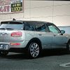 mini mini-others 2020 CFJ1545326 image 19