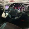 toyota alphard 2013 -TOYOTA--Alphard DBA-ANH25W--ANH25-8044082---TOYOTA--Alphard DBA-ANH25W--ANH25-8044082- image 16