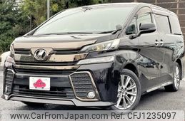 toyota vellfire 2016 GOO_JP_700050301430250603003