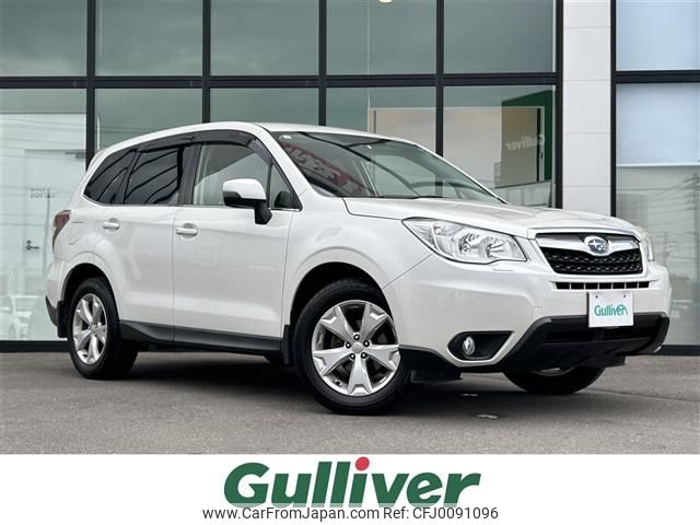 subaru forester 2013 -SUBARU--Forester DBA-SJ5--SJ5-011303---SUBARU--Forester DBA-SJ5--SJ5-011303- image 1