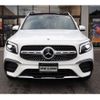 mercedes-benz glb-class 2023 CFJ1667783 image 3