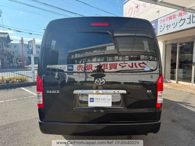 toyota hiace-wagon 2019 -TOYOTA 【大阪 366ﾄ 717】--Hiace Wagon CBA-TRH219W--TRH219-0032418---TOYOTA 【大阪 366ﾄ 717】--Hiace Wagon CBA-TRH219W--TRH219-0032418- image 2