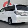 toyota vellfire 2014 CFJ1700004 image 29