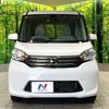 nissan dayz-roox 2016 CFJ1832629 image 14