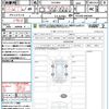 toyota hiace-van 2024 CFJ1820987 image 21