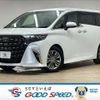 toyota alphard 2023 CFJ1788340 image 1
