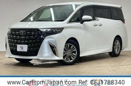 toyota alphard 2023 CFJ1788340