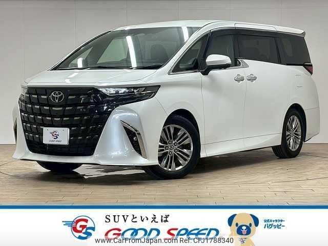 toyota alphard 2023 CFJ1788340 image 1