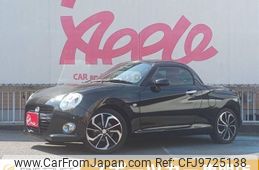 daihatsu copen 2016 -DAIHATSU--Copen DBA-LA400K--LA400K-0018834---DAIHATSU--Copen DBA-LA400K--LA400K-0018834-