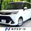 toyota tank 2019 CFJ1805096 image 1