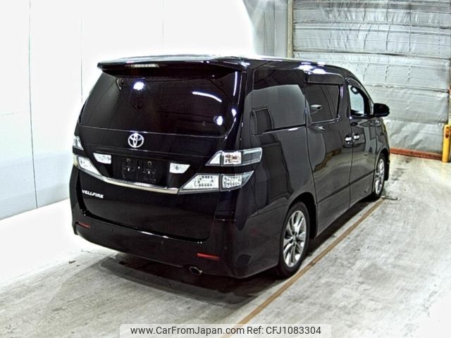 toyota vellfire 2010 -TOYOTA--Vellfire ANH20W--ANH20-8125970---TOYOTA--Vellfire ANH20W--ANH20-8125970- image 2