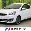 mitsubishi mirage 2018 -MITSUBISHI--Mirage DBA-A03A--A03A-0045175---MITSUBISHI--Mirage DBA-A03A--A03A-0045175- image 1