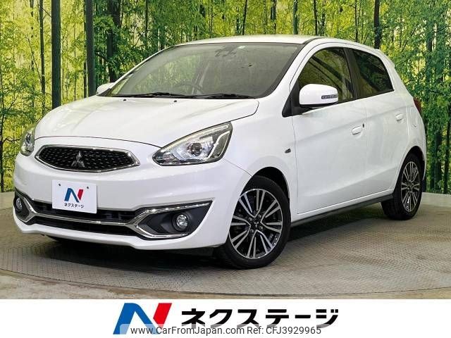 mitsubishi mirage 2018 -MITSUBISHI--Mirage DBA-A03A--A03A-0045175---MITSUBISHI--Mirage DBA-A03A--A03A-0045175- image 1