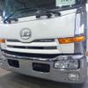 nissan diesel-ud-condor 2015 GOO_NET_EXCHANGE_0602526A30240401W001 image 10