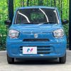 suzuki alto 2023 quick_quick_HA37S_HA37S-139069 image 15