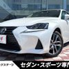 lexus is 2019 -LEXUS--Lexus IS DAA-AVE30--AVE30-5080333---LEXUS--Lexus IS DAA-AVE30--AVE30-5080333- image 1