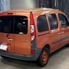 renault kangoo 2015 CFJ1790206 image 6